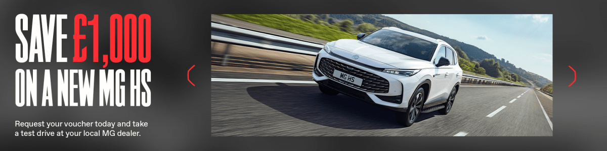 MG HS Test Drive Offer